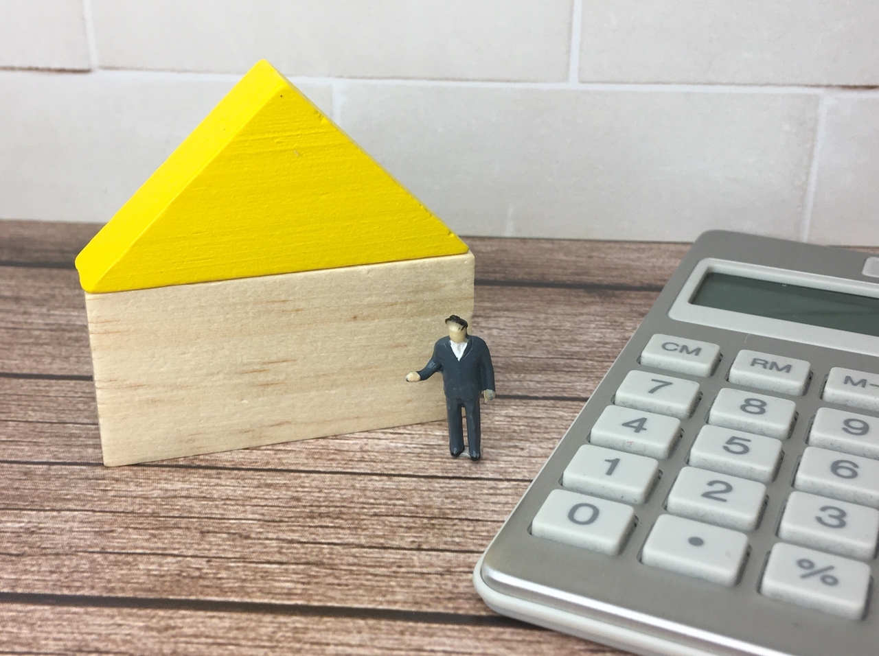 物納されるときの価格（不動産）